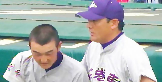 高校野球名将花巻東　佐々木洋監督　サイン色紙 f_19298227.jpg